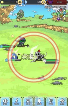 魔物地牢