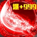 name