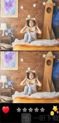 找到差异