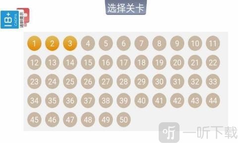 棍子超人