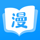 漫画免费大全去广告版