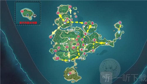 原神2.2鹤观岛全宝箱收集攻略 原神2.2版本雷神瞳位置一览