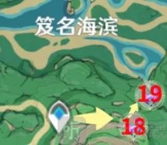 原神2.2鹤观岛全宝箱收集攻略 原神2.2版本雷神瞳位置一览