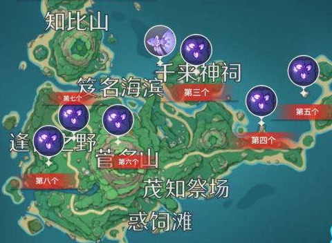 原神鹤观岛雷立方机关怎么解？鹤观岛八个雷立方机关解密攻略