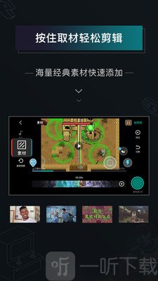 高能时刻