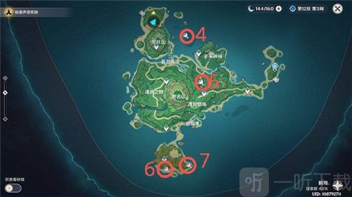 原神2.2奇馈宝箱全收集攻略分享