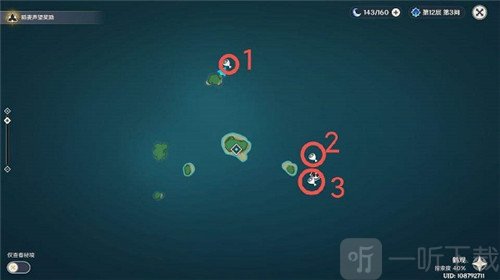 原神2.2奇馈宝箱全收集攻略分享