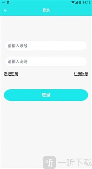 一起考教资