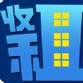 房东也很忙
