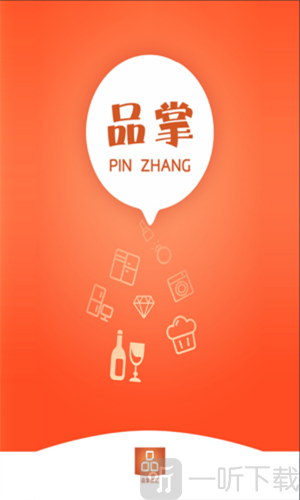 品掌优汇
