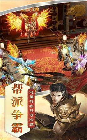 荒天決