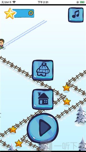 滑雪极限挑战赛