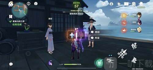 原神雾海纪行第三天任务攻略 2.2版本雾海纪行10.15任务详解