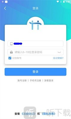 天浩互娱