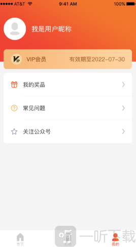 狮乐购