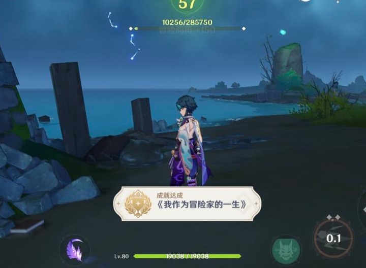 原神任务健忘大王历险记攻略 原神鹤观岛六张壁画的位置