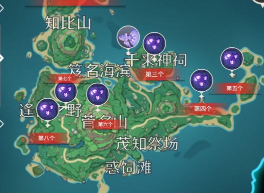 原神鹤观岛全部立方机关解谜 原神鹤观岛立方机关位置大全