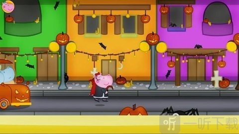 万圣节糖果猎人