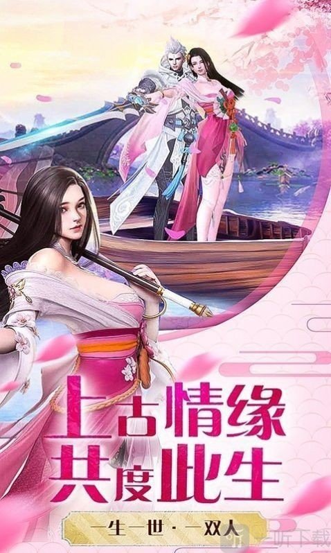 极道玄阳