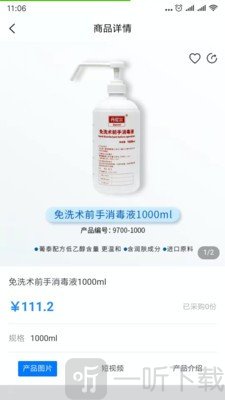 丹尼尔