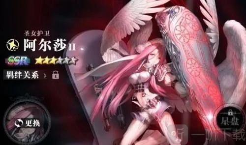 爆裂魔女新手十连哪个好?新手十连抽卡池推荐
