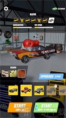 尖叫赛车3D