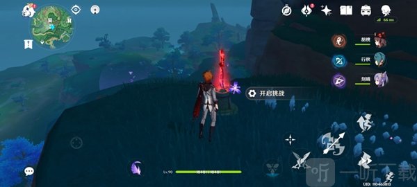 原神鹤观岛限时挑战机关位置在哪？限时挑战机关位置分布图详情一览