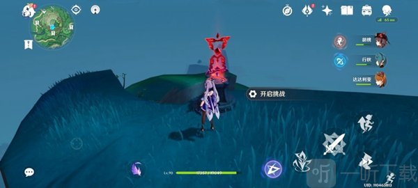 原神鹤观岛限时挑战机关位置在哪？限时挑战机关位置分布图详情一览