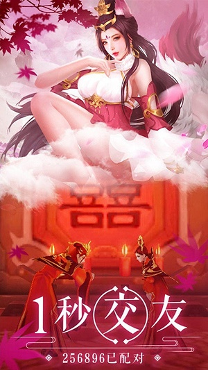梦决圣宇