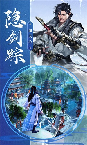 大明风华录
