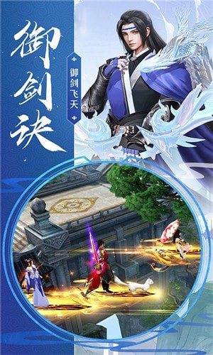 大明风华录