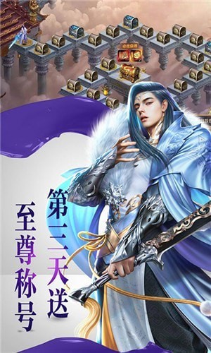 斗神遮天