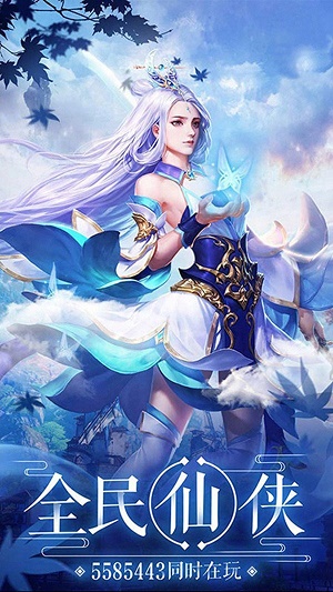 梦决圣宇