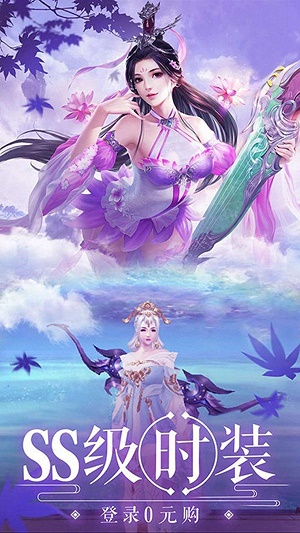 梦决圣宇
