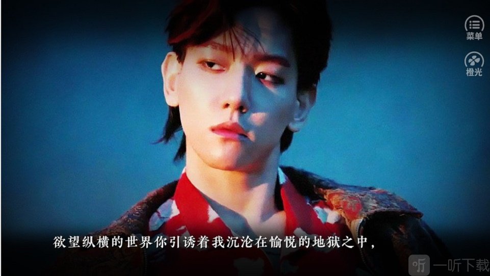 成为大佬白月光