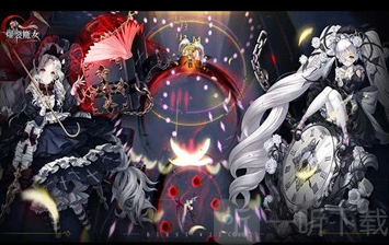 爆裂魔女弹幕种类有哪些?弹幕种类区别一览