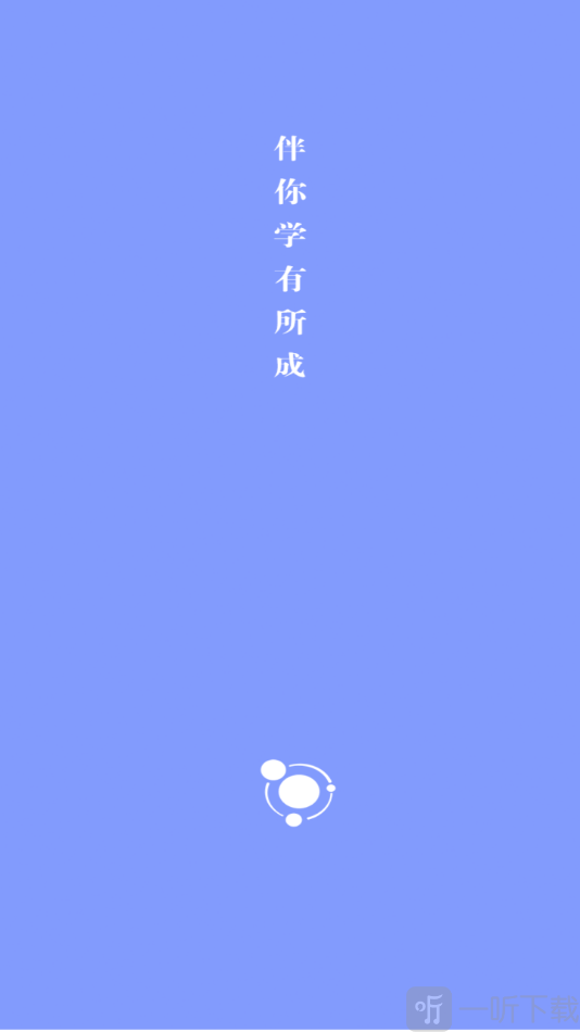 卓育云阅卷