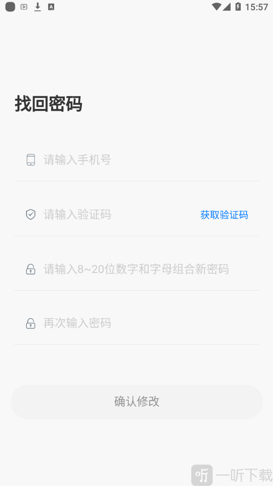 卓育云阅卷
