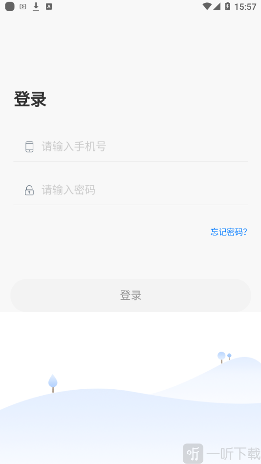 卓育云阅卷