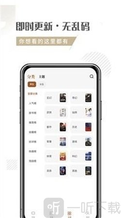 启呈书院