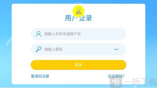 优尼卡外语