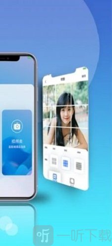 图修修