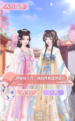 梦浮为卿歌