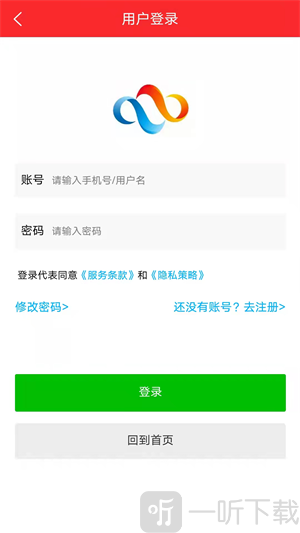 云鹅选商城