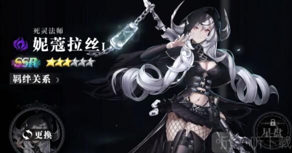 爆裂魔女角色强度排行榜 初始角色选择推荐