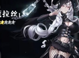爆裂魔女角色强度排行榜 初始角色选择推荐