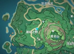原神鹤观隐藏成就白之幻影攻略 2.2鹤观隐藏成就白之幻影完成方法
