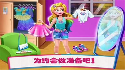 美人魚芭比小鎮