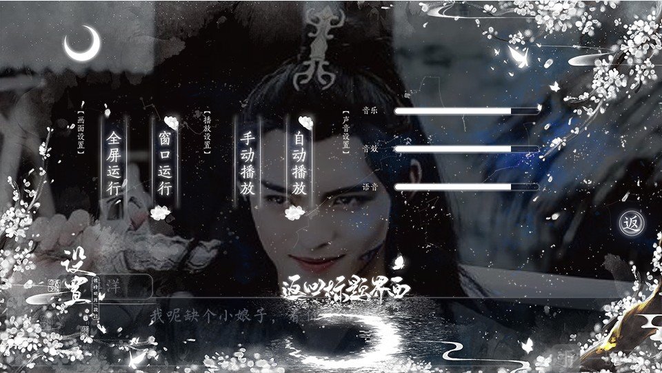 成仁之美
