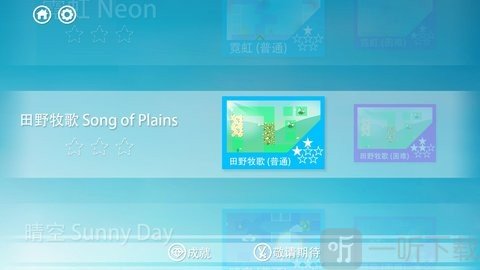 迷失迷宫